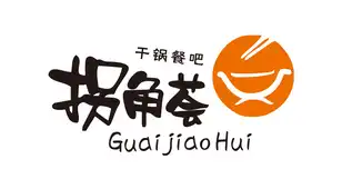 partner